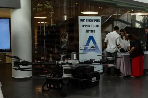 תמונה 1 מהכנס הראשון של AAMisrael