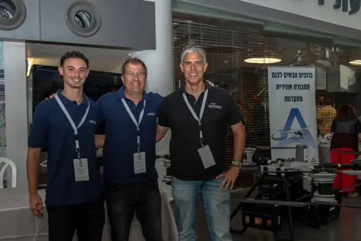 תמונה 18 מהכנס הראשון של AAMisrael