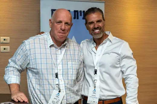 תמונה 107 מהכנס הראשון של AAMisrael