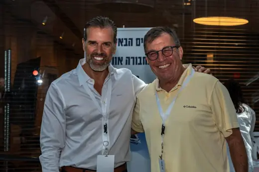 תמונה 126 מהכנס הראשון של AAMisrael