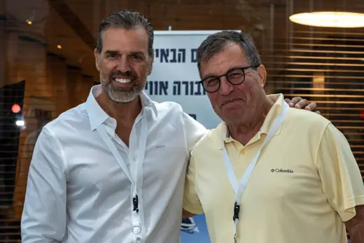תמונה 127 מהכנס הראשון של AAMisrael