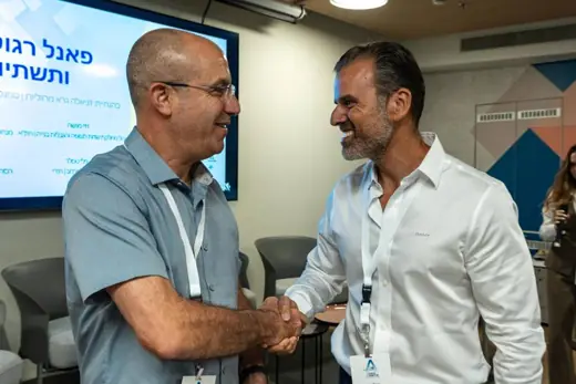 תמונה 145 מהכנס הראשון של AAMisrael