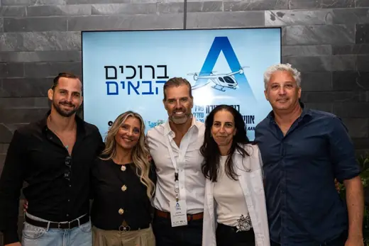 תמונה 153 מהכנס הראשון של AAMisrael