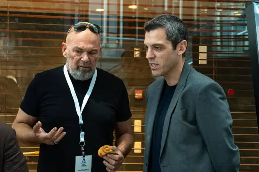 תמונה 159 מהכנס הראשון של AAMisrael