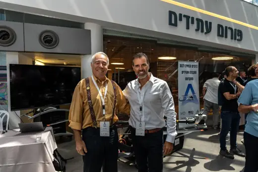 תמונה 169 מהכנס הראשון של AAMisrael